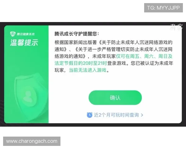 ag视讯入口的安全保障措施详解多重安全防护守护玩家账号信息和资金安全 ag视讯入口的安全保障措施详解多重安全防护守护玩家账号信息和资金安全