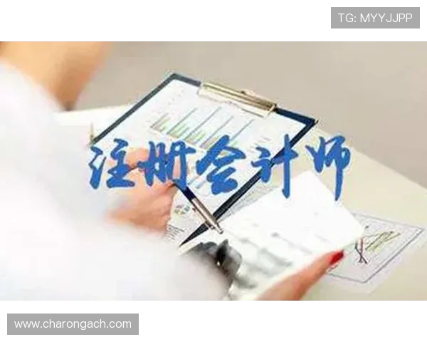 欧博开户条件怎么样，哪些人群符合开户资格及相关限制介绍