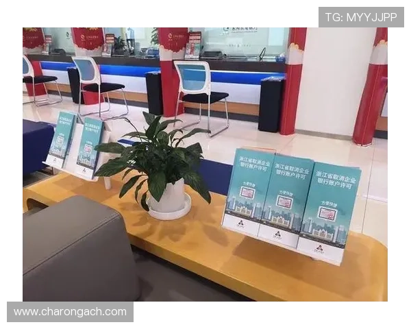 选择ag开户网办理银行账户，流程简便操作便捷值得信赖