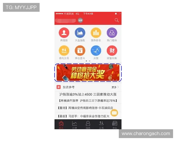 bb视讯哪里玩好赢钱最值得信赖的平台推荐及新手入门必看技巧