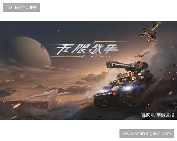 全面解析PA视讯试玩流程，帮助新手快速上手畅玩无限乐趣