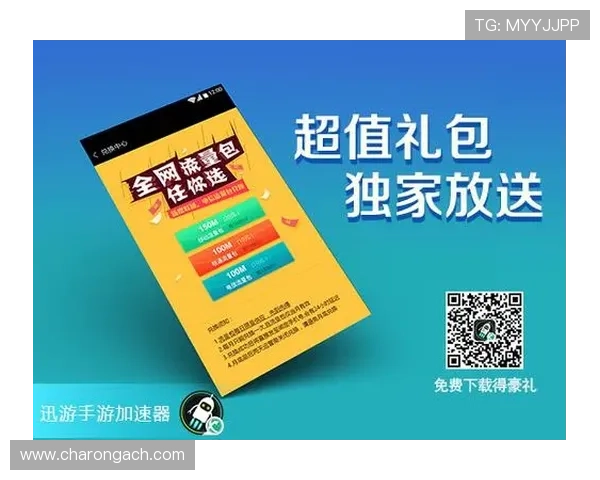 盛世国际娱乐城的VIP制度与奖励机制，提升玩家忠诚度与游戏体验的多重福利