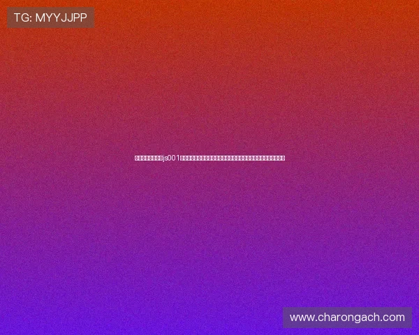 嘉善红心娱乐在线js001提供的丰富游戏资源与优惠活动,全面解析让玩家享受极致娱乐体验 嘉善红心娱乐在线js001提供的丰富游戏资源与优惠活动,全面解析让玩家享受极致娱乐体验