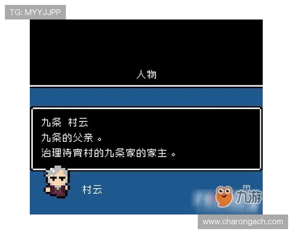 开云九游娱乐网站登录流程优化建议,提升用户体验和登录效率的实用技巧 开云九游娱乐网站登录流程优化建议,提升用户体验和登录效率的实用技巧