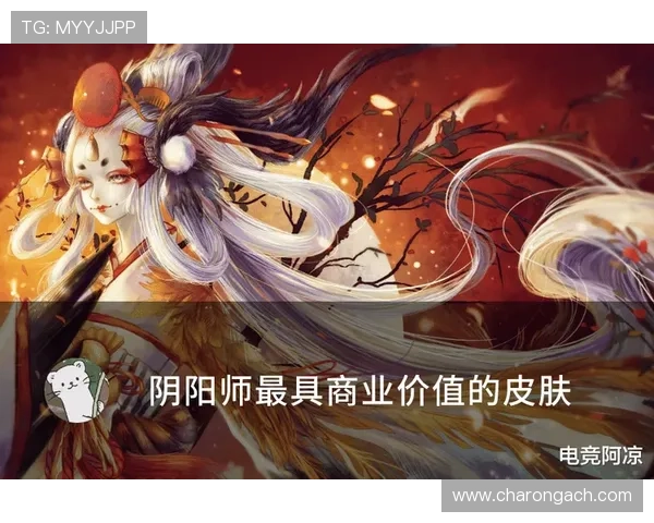 欧博官方娱乐积分兑换系统详解让你的游戏时间变得更加有价值