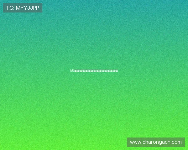 k8体育资讯网官方网为用户提供全方位的体育新闻和赛事直播服务