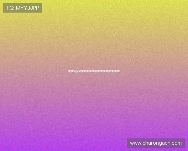 欧亚娱乐app为足球迷提供世界杯历史回顾和精彩瞬间回放丰富赛事内容